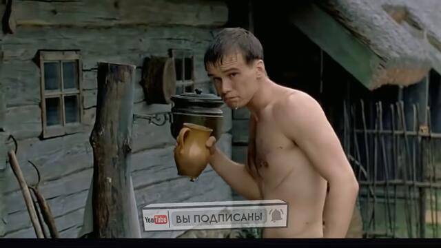 Владимир Черныш - Однажды