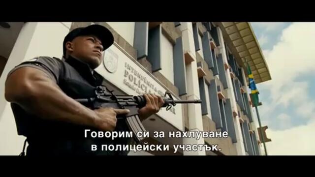 Бързи и Яростни 5 Втори Трейлър С Български Субтитри