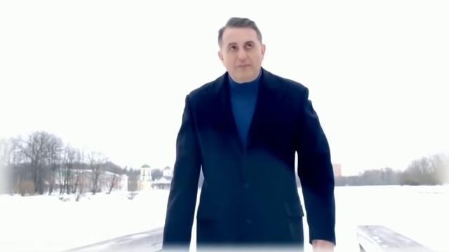 Сергей Сердюков - МЕТЕЛЬ