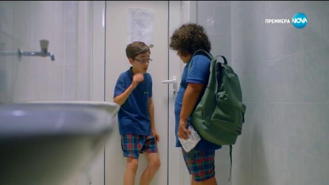 Господин Х и морето Е07-02