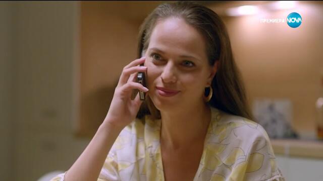 Господин Х и морето Е08-02