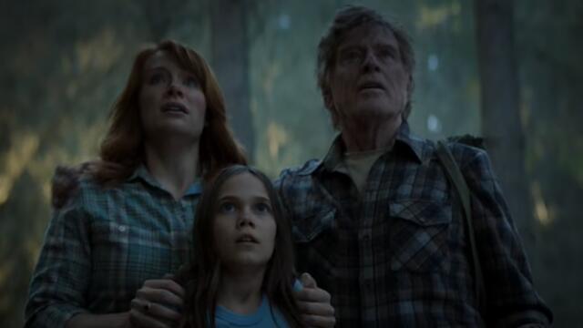 Колко добре познавате петте си пръста? (част 3)