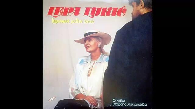 Lepa Lukic - Cvetala sam s tobom - (Audio 1988) HD