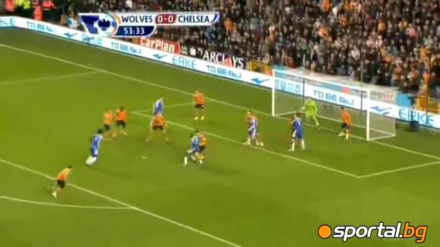 Уулвърхамптън - Челси 1:2