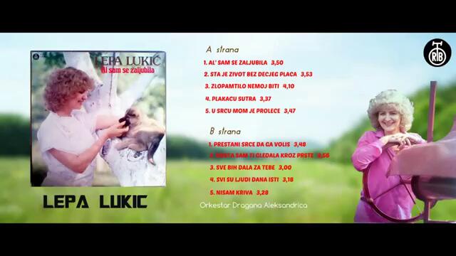 Lepa Lukic - Al' sam se zaljubila - (Audio 1981)