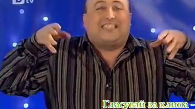 Aaaa ... aз току що свърших ( луд смях ) !