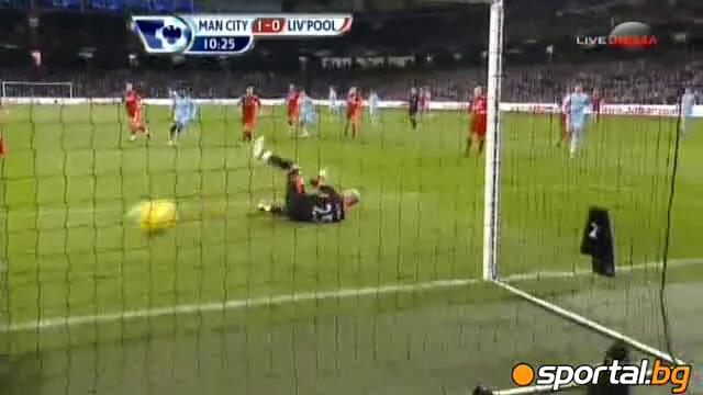 Ливърпул на колене пред Манчестър Сити!