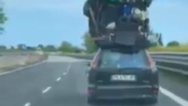 Когато си тръгнал от Pernik към Italy и си си забравил само винкела да натовариш