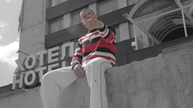 42 - Без много шум (Official Video)