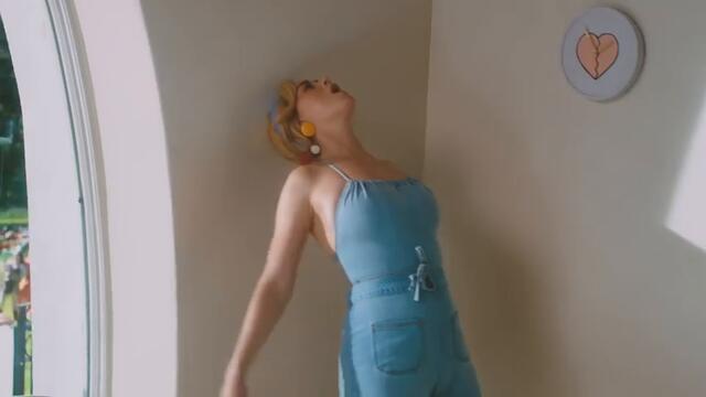Katy Perry - Never Really Over (Official)