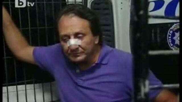 Arka Sokaklar 196 (2/3)