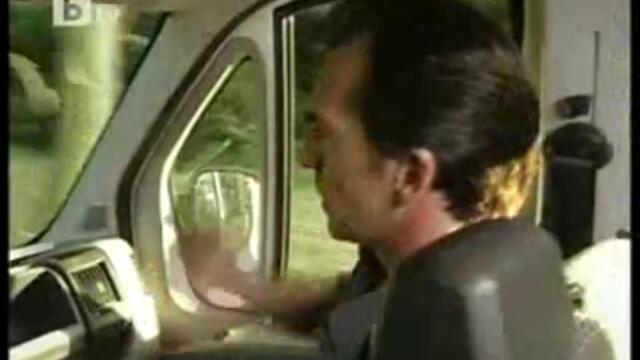 Arka Sokaklar 196 (3/3)