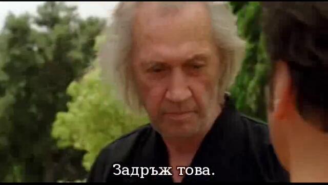 Куууурав пръст! Смях