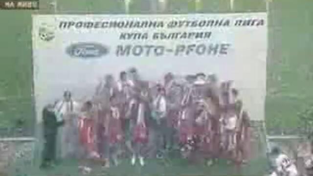 Най-великия български отбор!