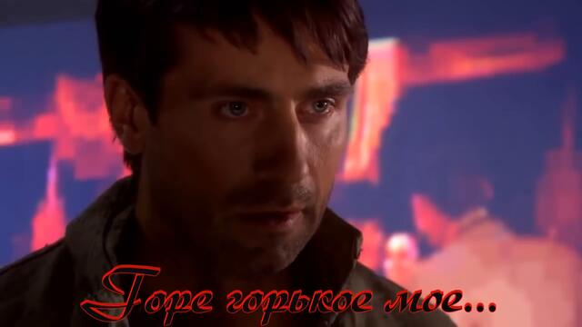 Борис Емельянов   -   ГОРЕ, ГОРЬКОЕ МОЕ...