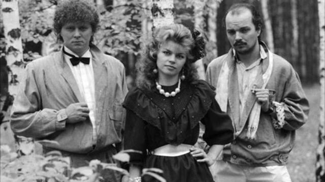 Bolter-- Nic Do Stracenia 1985 Poland