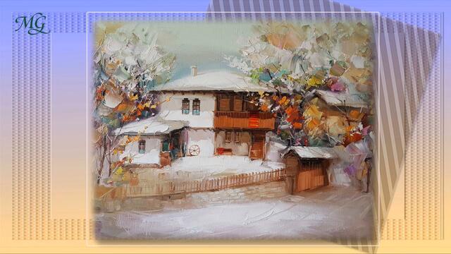 Завръщане - Return