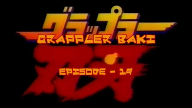 Grappler_Baki_19_-_Opponent