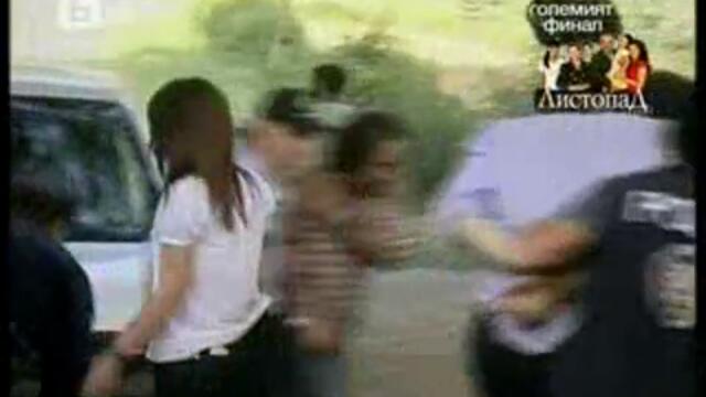 Arka Sokaklar 197 (3/3)