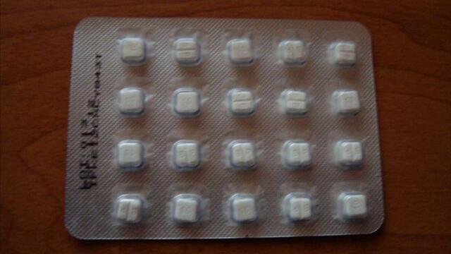 Balkan Pharmaceutical стероиди
