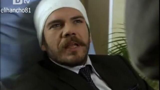 Листопад Бг Финала Част 4/5