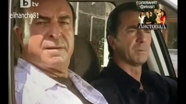 Животът на Мелек, Опасни улици