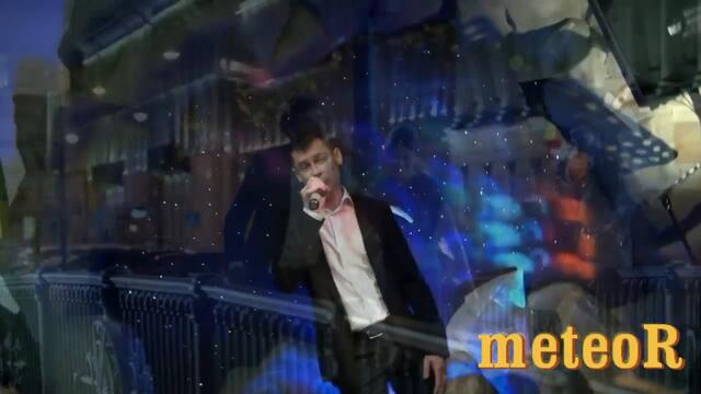 Александр Закшевский - Голубоглазая