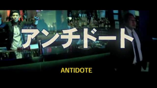 [+16] 2012 » Swedish House Mafia vs. Knife Party - Antidote [ Explicit ] [HQ]