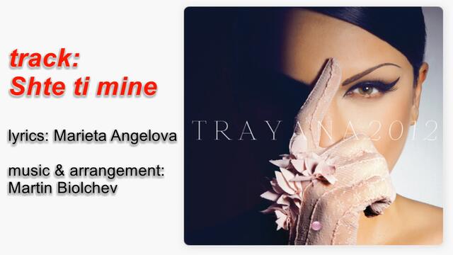 ✨ Traqna - Shte ti mine