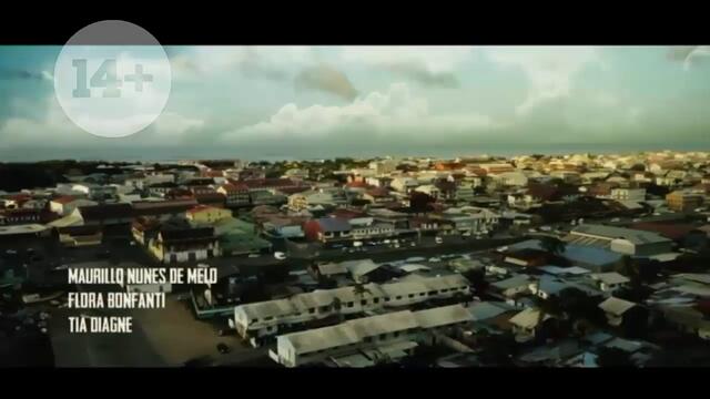 ПРОКЪЛНАТОТО СЪКРОВИЩЕ НА ДРЕВНИТЕ ЕПИЗОД 7 (2018) г. БГ СУБТИТРИ