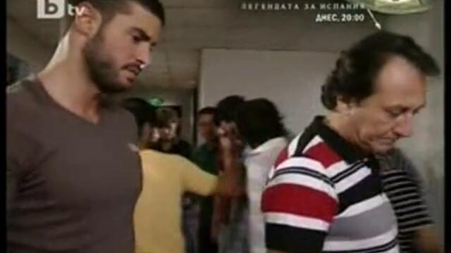 Arka Sokaklar 198 (3/3)