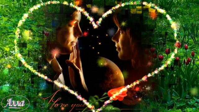 АНДРЕ ТАУ   -    САМАЯ ЛЮБИМАЯ, СВЯТАЯ, ТЫ ВОЛНУЕШЬ ДУШУ ВНОВЬ И ВНОВЬ !