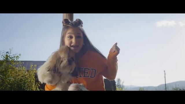 Крисия - Витамин [Official Video]