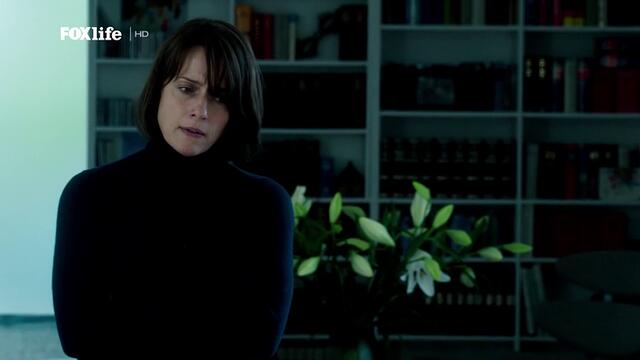 Целувка за милиони In der Falle   (2015)  Бг Аудио ( Високо Качество) Част 3