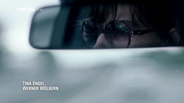 Целувка за милиони In der Falle   (2015)  Бг Аудио ( Високо Качество) Част 1