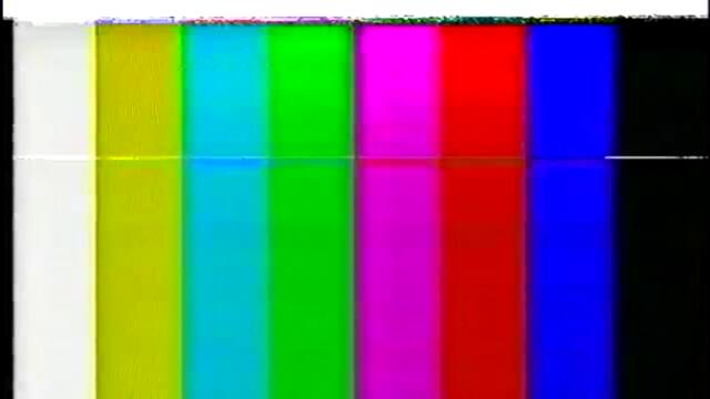 Отваряне на Честна сделка 1994 VHS